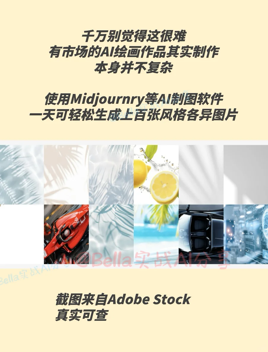 这个平台可以让你每周远程赚300美金!