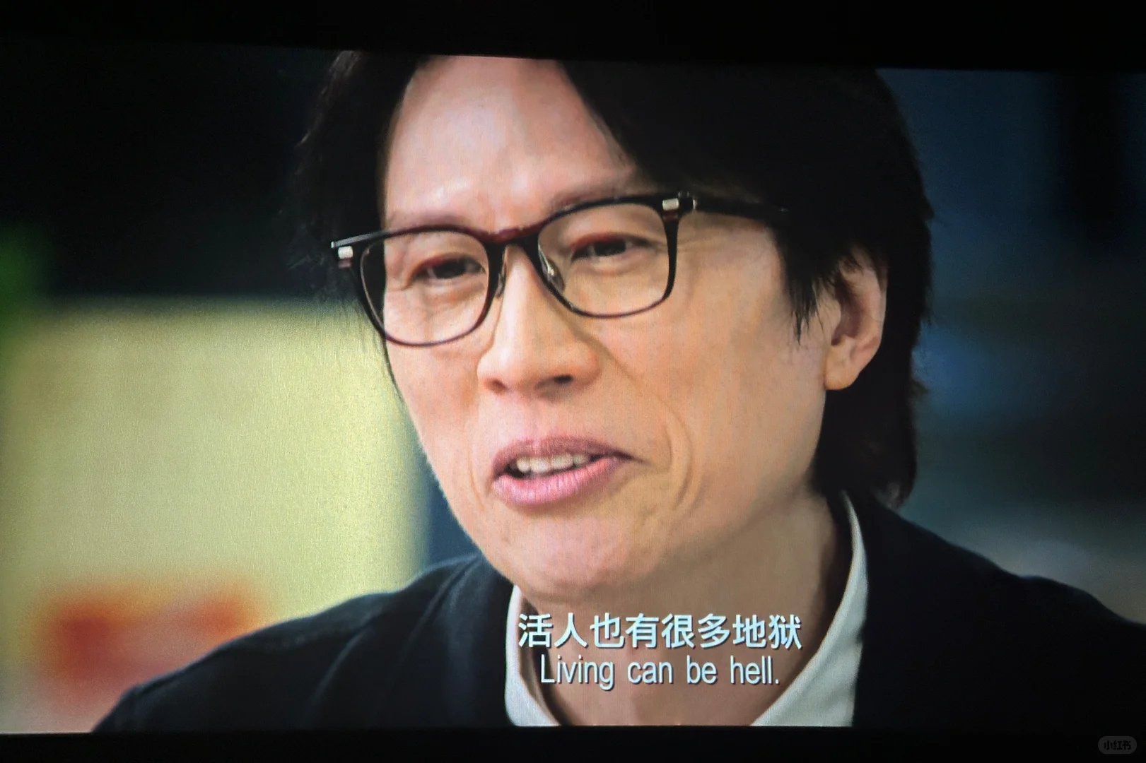 电影《破地狱》:看一次仿佛被超渡了一次