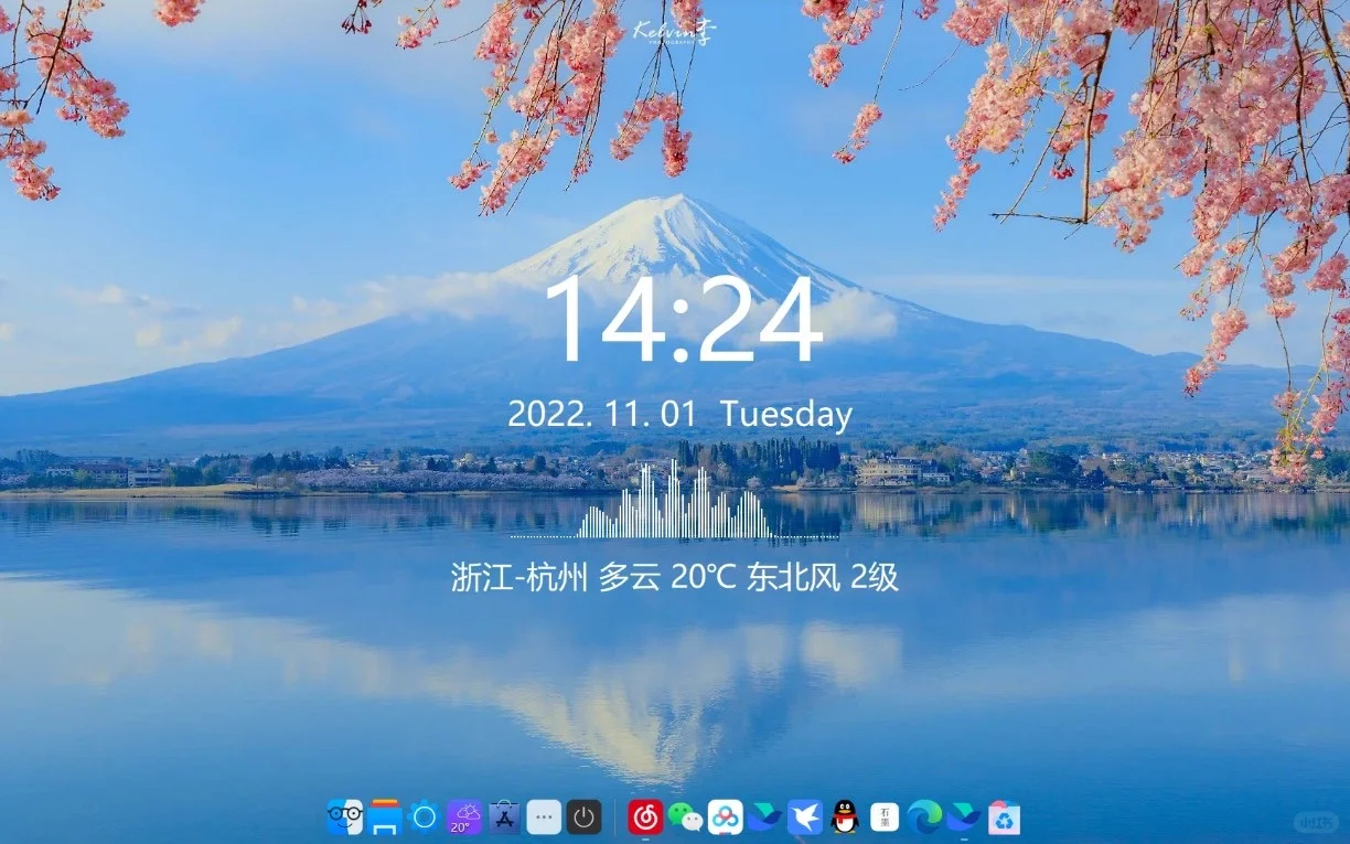 新电脑到手必做的桌面美化，满满高级感❗️