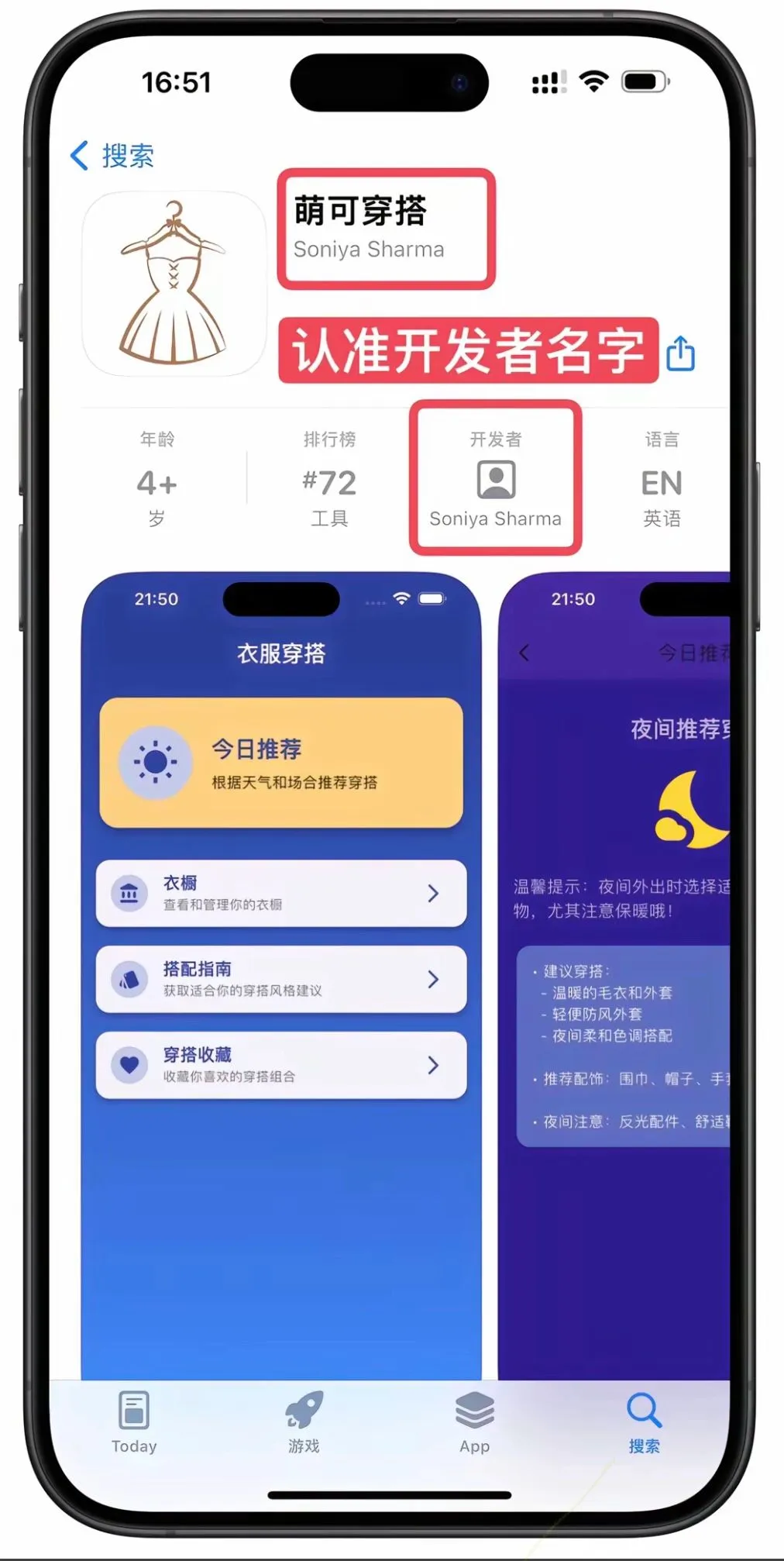 ios最新勉非看剧❗️