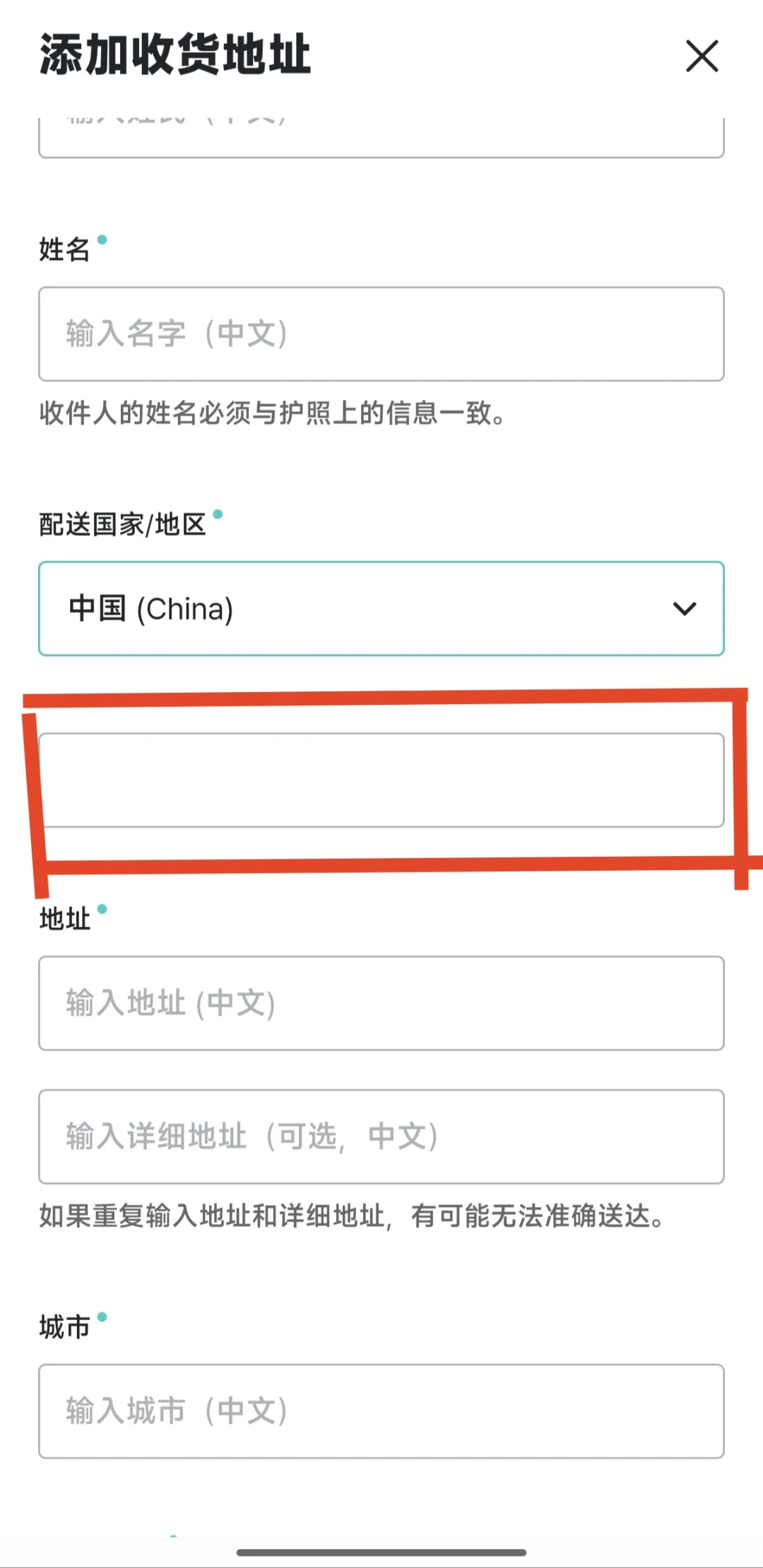 浅出一个安卓weverse下载教程~