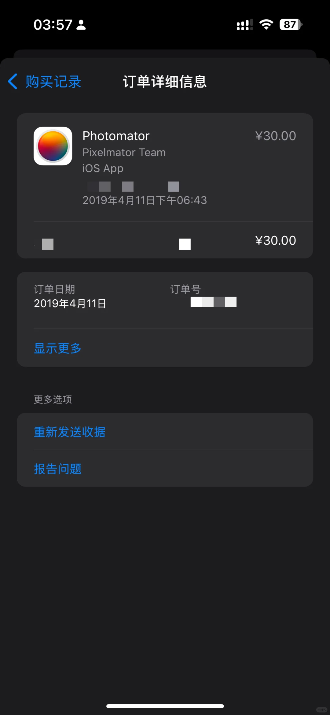 可能是目前平替iOS18相册最好的App