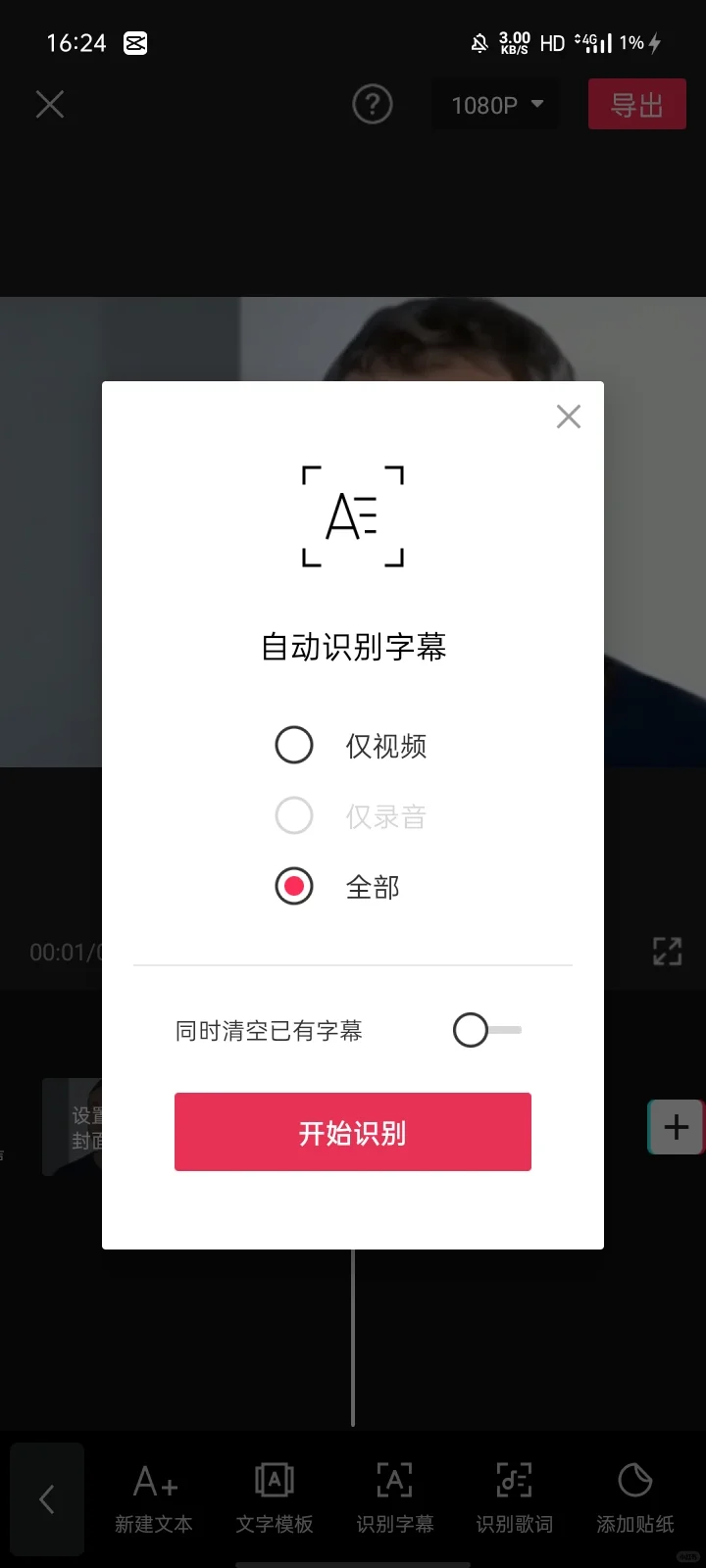 奈斯!!!旧版本就是好用