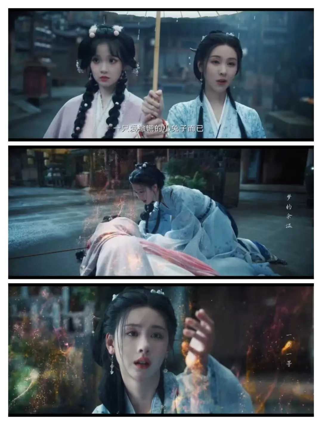 😯😯😯免费追剧神器来了