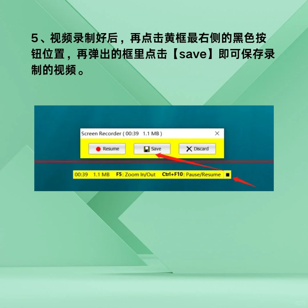 桌面截图软件只用这个就够了,免费好用!