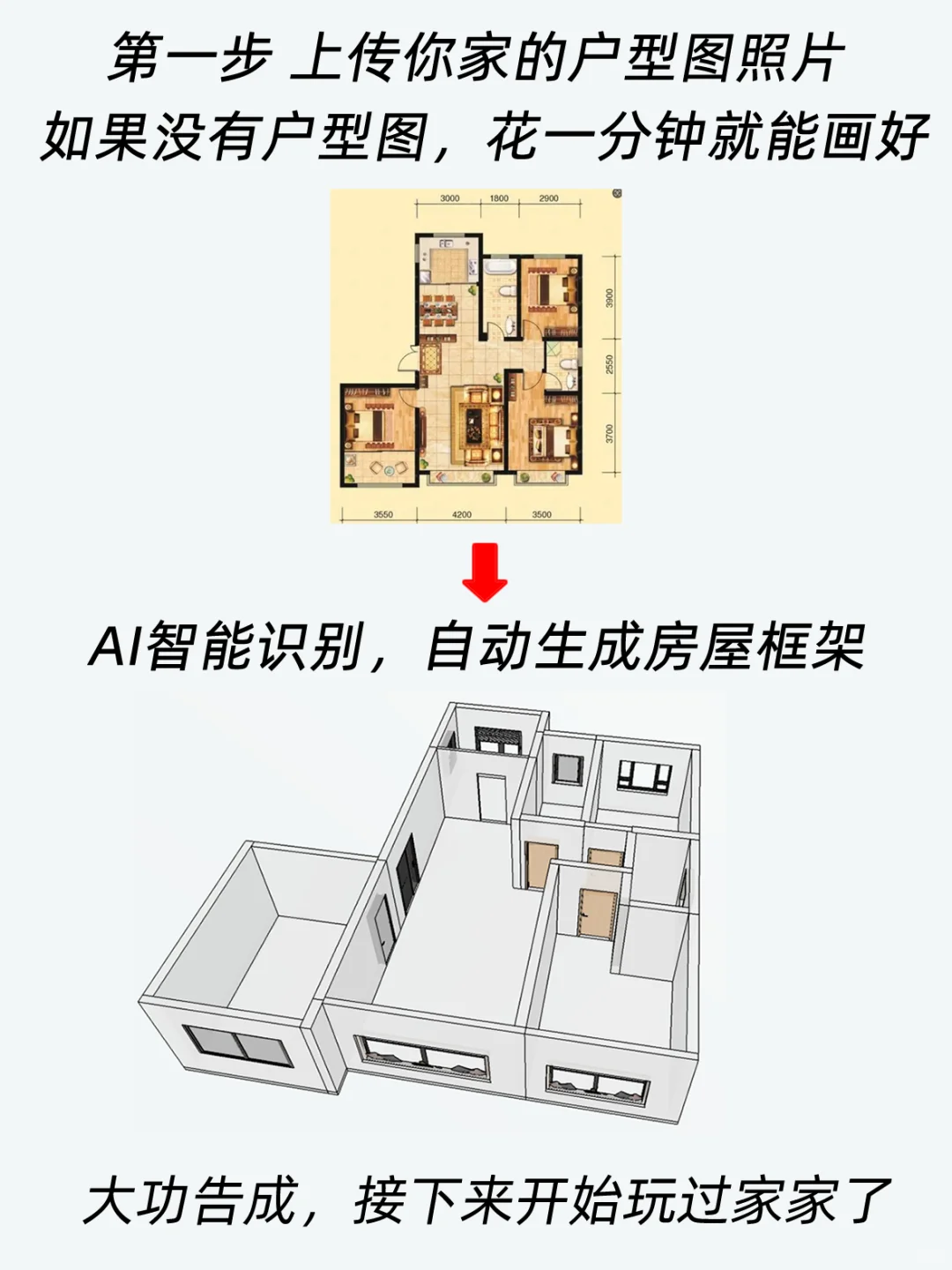 摸鱼摸到停不下来，简直玩疯了！