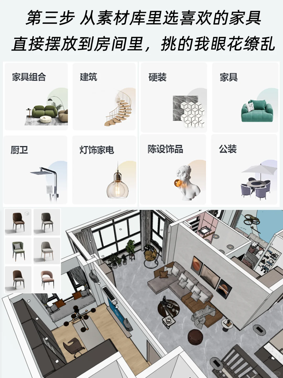 摸鱼摸到停不下来，简直玩疯了！