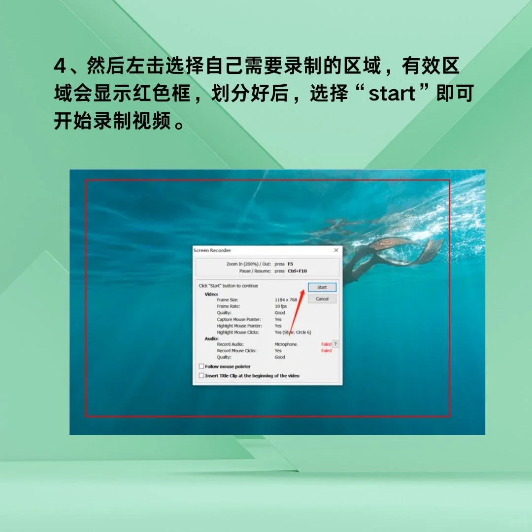 桌面截图软件只用这个就够了,免费好用!