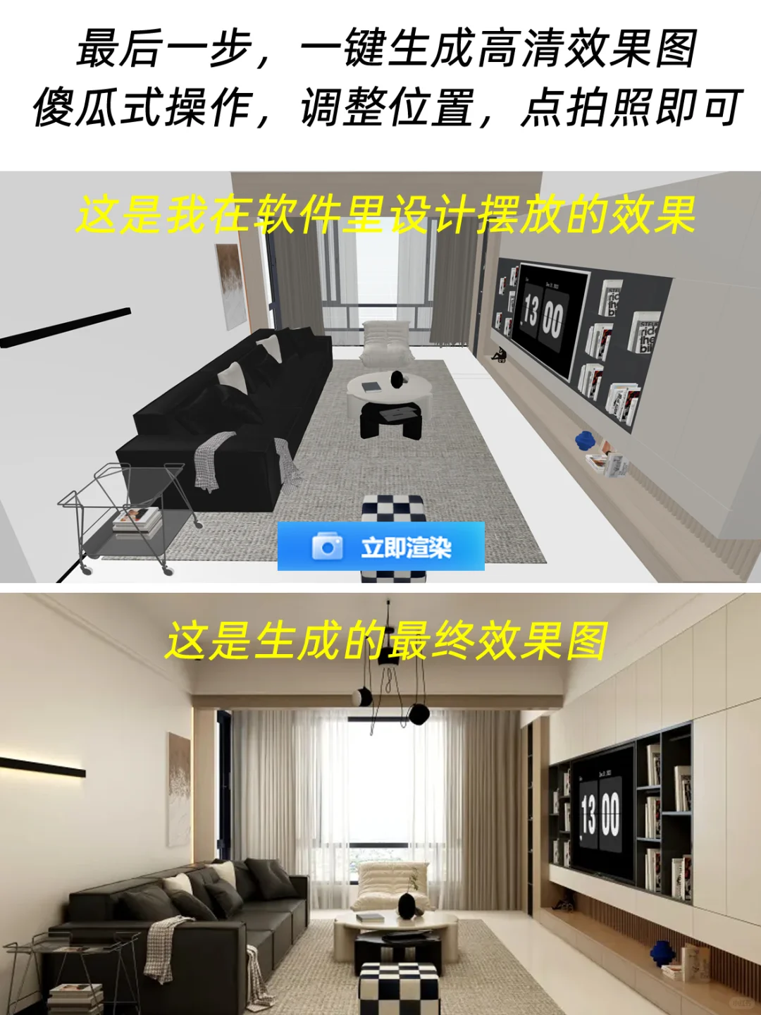 摸鱼摸到停不下来，简直玩疯了！