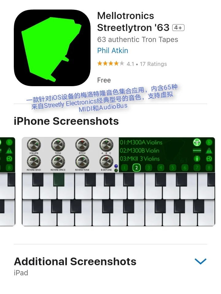 iOS每日限免App分享❤️12月11日
