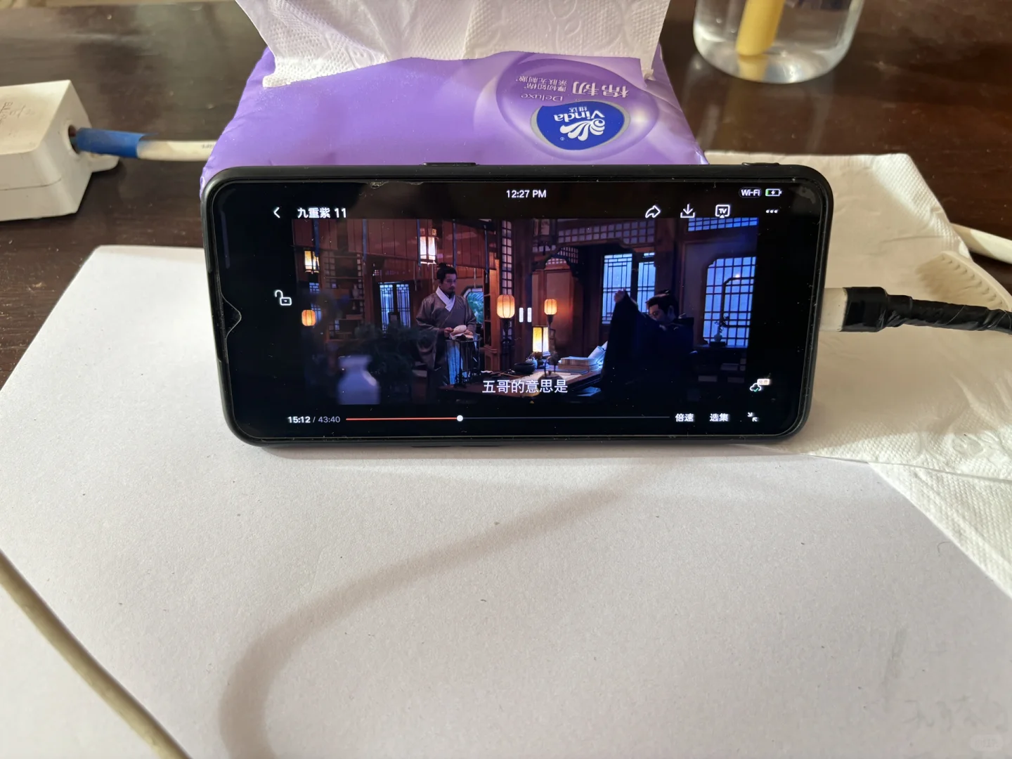 高清🈚️广追剧app