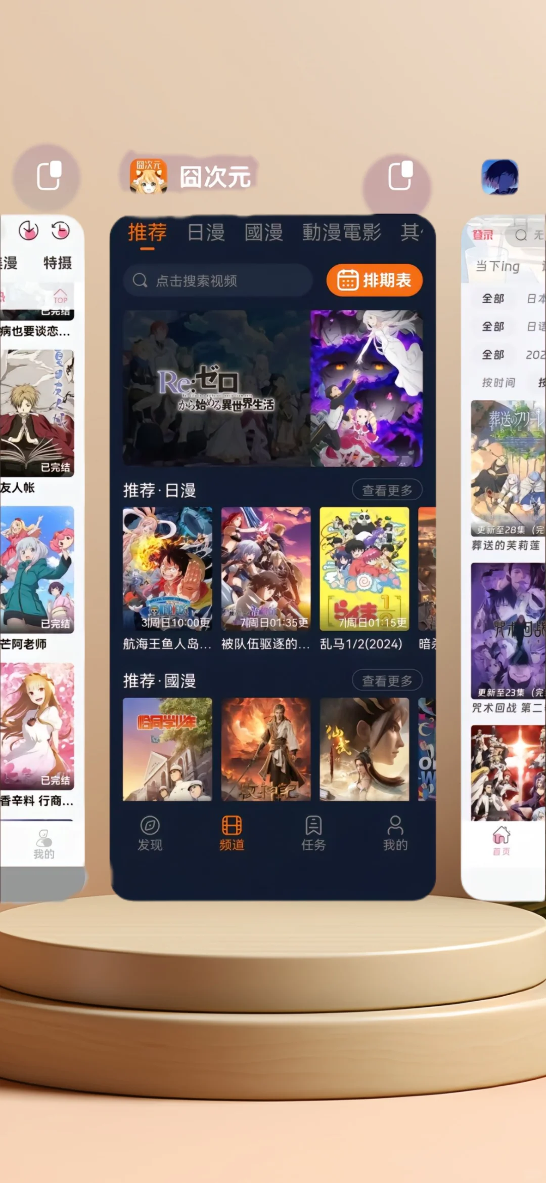 筷莱晊沉愤懑锤夺郝/~1b3c352gt0~:/