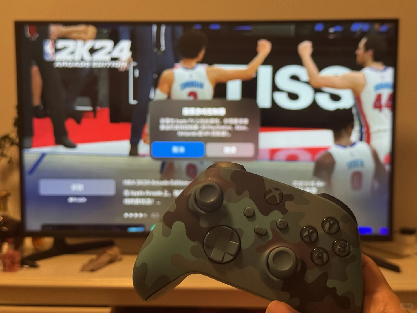 Apple TV终极使用形态