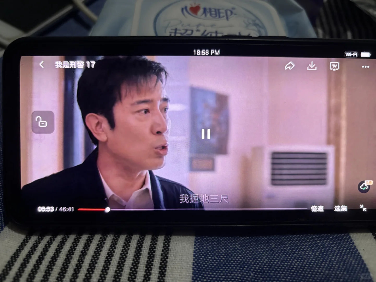 高清🈚️广追剧app