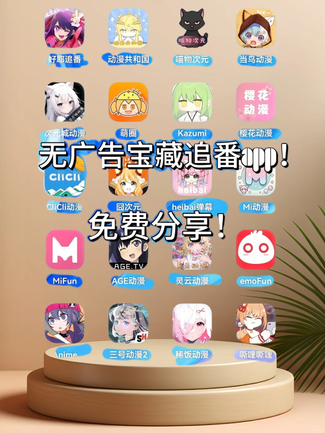 筷莱晊沉愤懑锤夺郝/~1b3c352gt0~:/