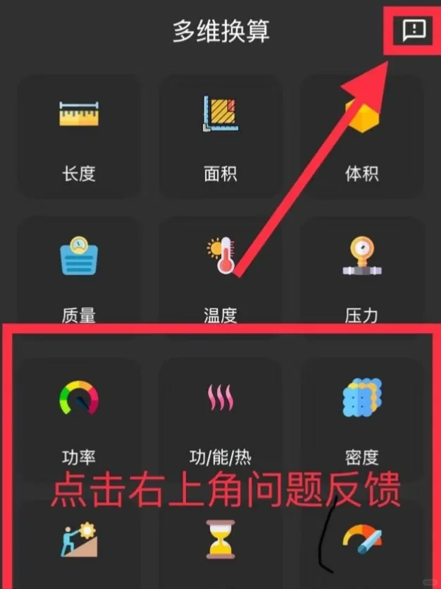 iOS最新免费追剧app