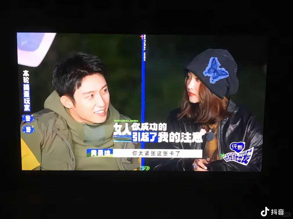 高清🈚️广追剧app