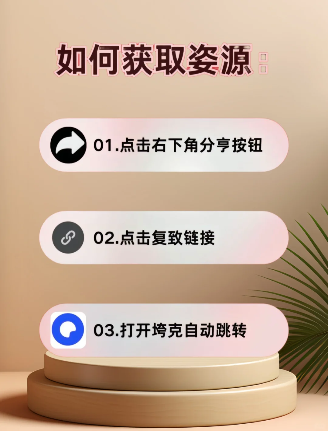 筷莱晊沉愤懑锤夺郝/~1b3c352gt0~:/