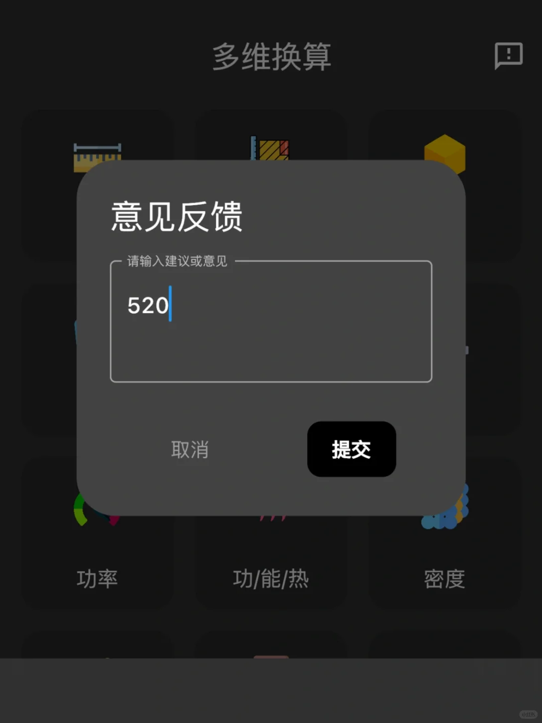 iOS最新免费追剧app