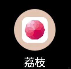 有人知道这个软件吗