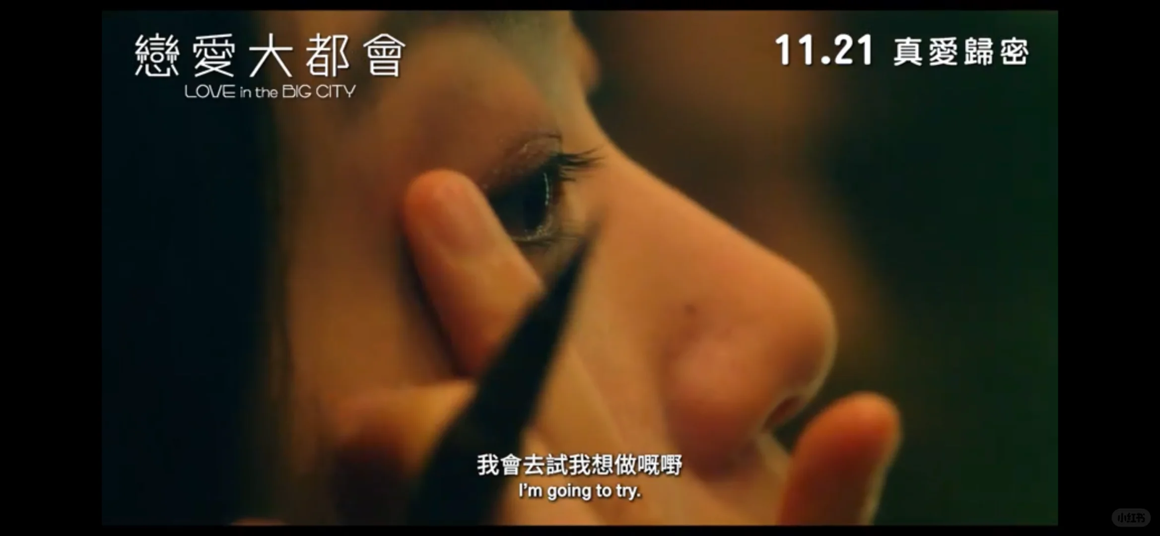 终于明白为什么没有🇭🇰ip推金高银电影了…