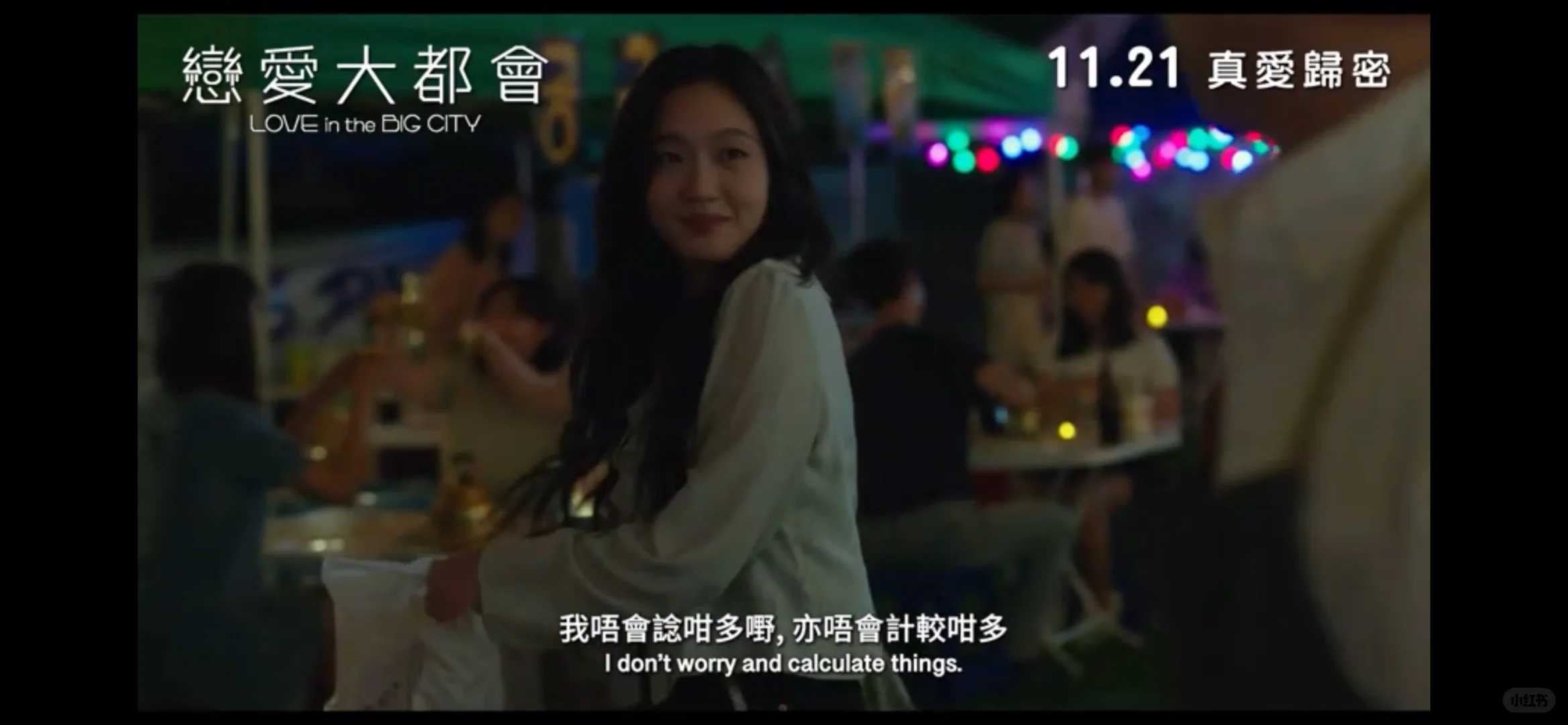 终于明白为什么没有🇭🇰ip推金高银电影了…