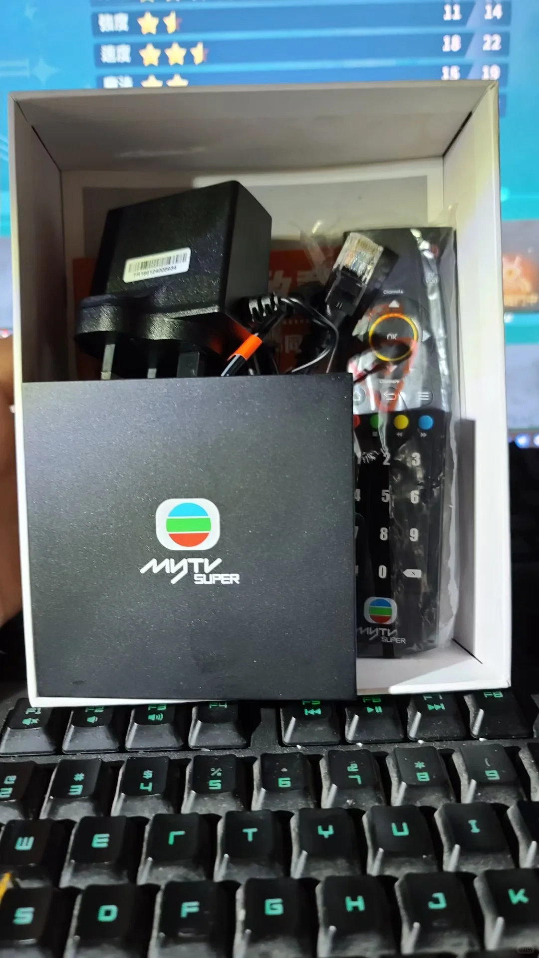 mytv super機頂盒 tvb anywhere機頂盒