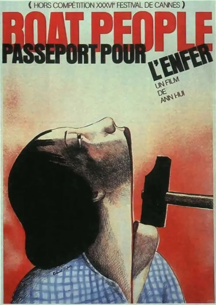 电影分享｜我心目中的华语电影十佳🎬！