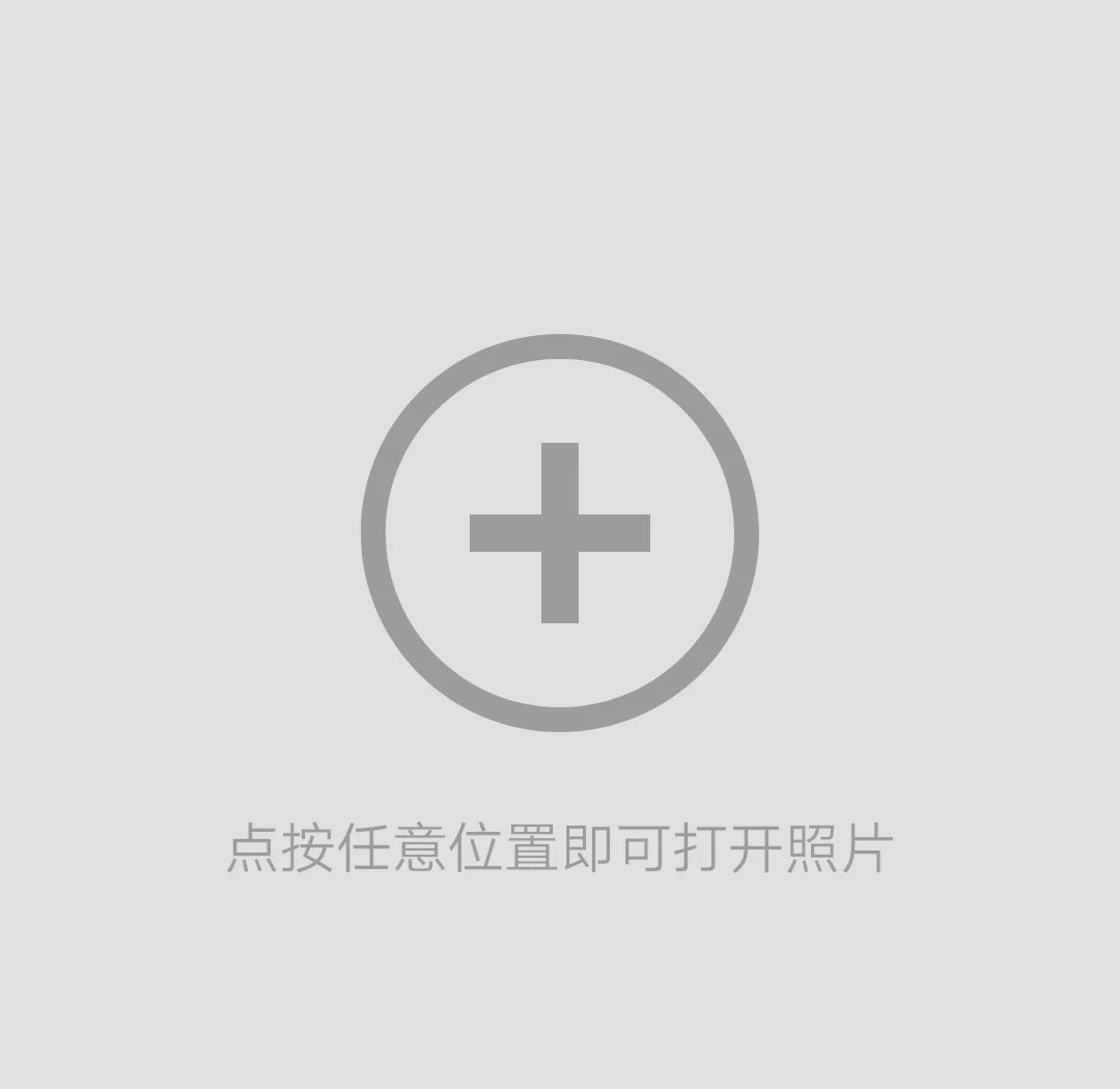 安卓也能下载snapseed