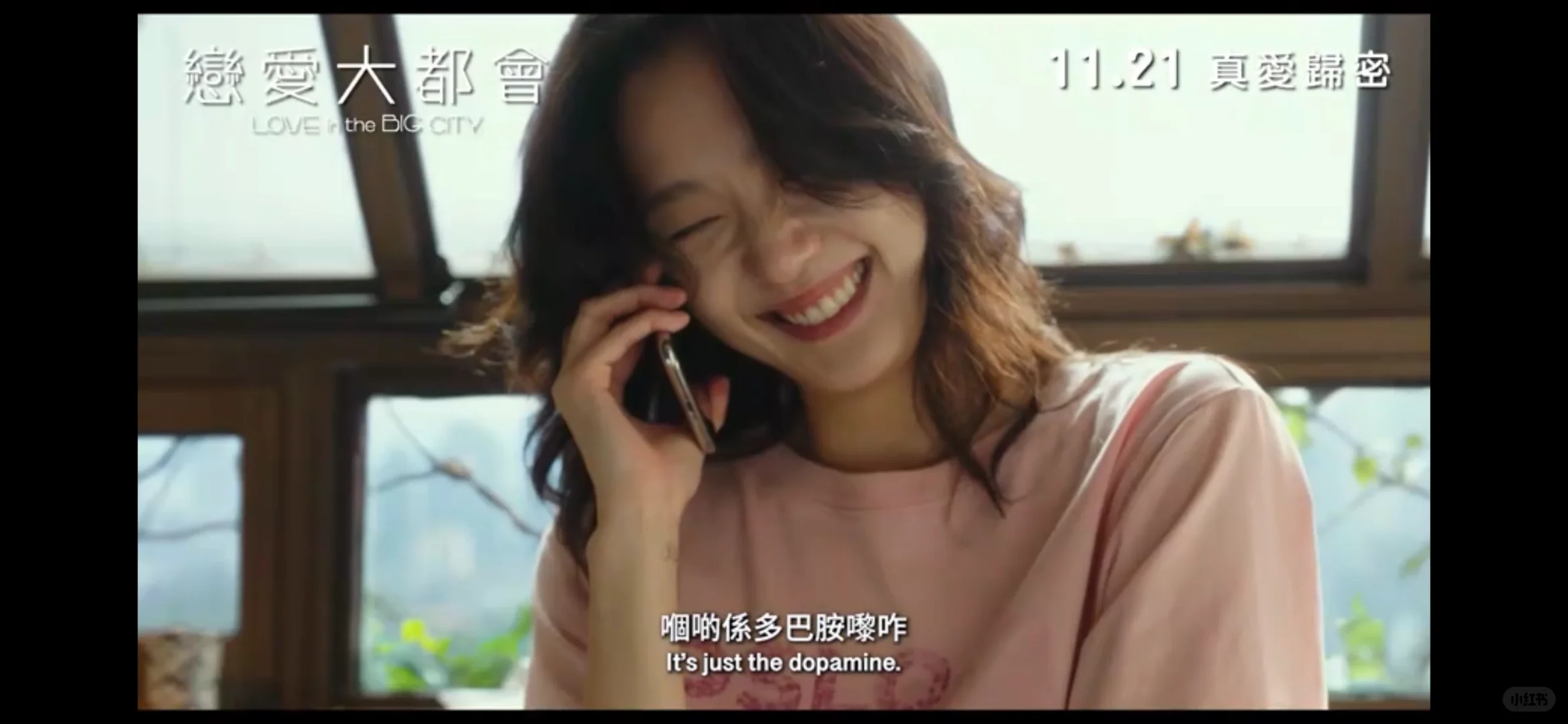 终于明白为什么没有🇭🇰ip推金高银电影了…