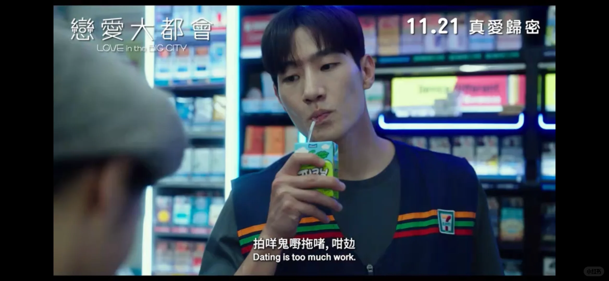 终于明白为什么没有🇭🇰ip推金高银电影了…