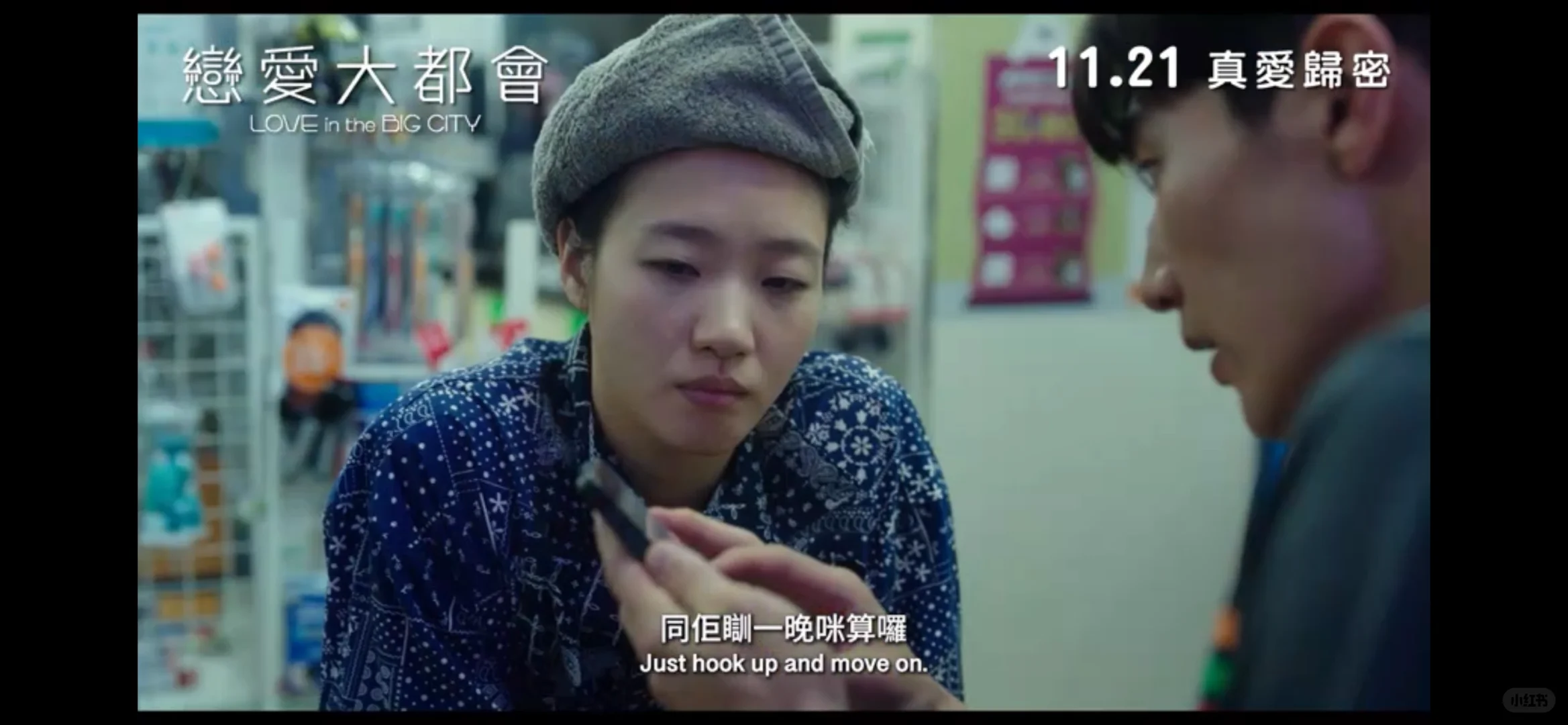 终于明白为什么没有🇭🇰ip推金高银电影了…