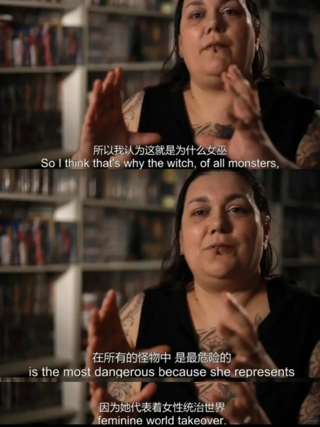 所有女生身上都存在的一种超绝吸引力:女巫