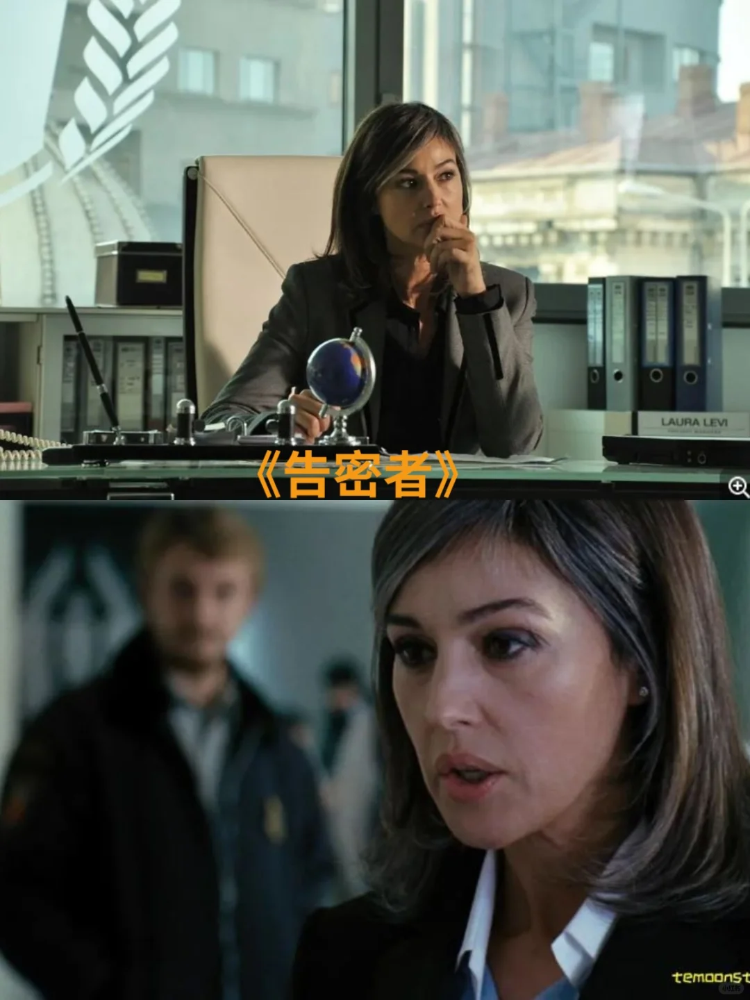 情侣被窝电影，“地球球花”莫妮卡