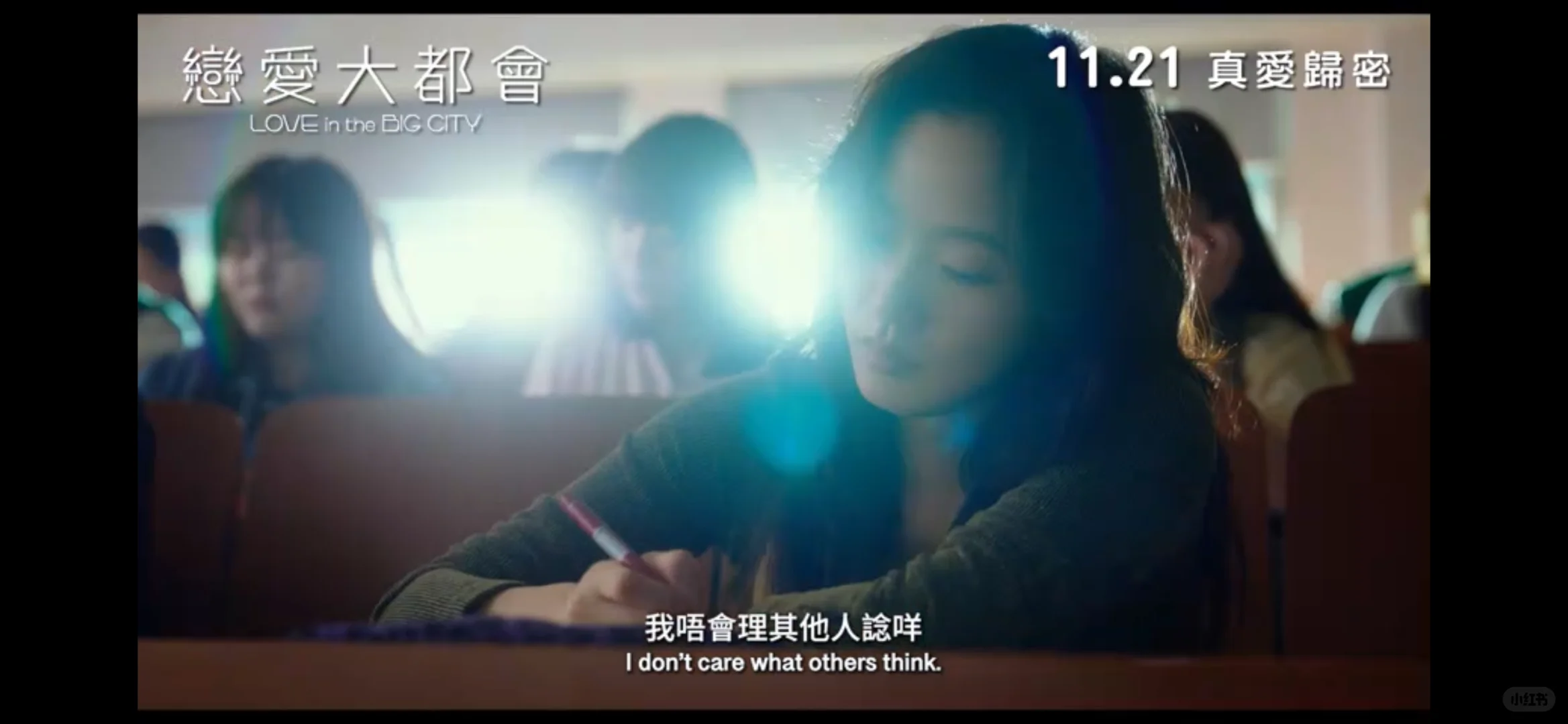 终于明白为什么没有🇭🇰ip推金高银电影了…