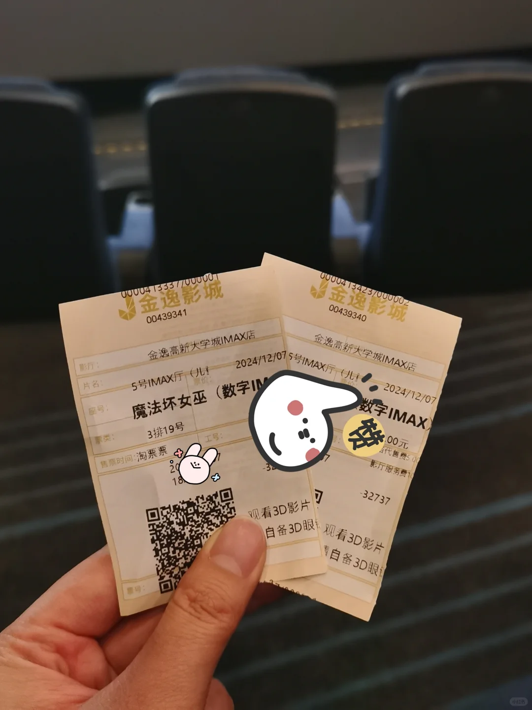 所有女生身上都存在的一种超绝吸引力:女巫