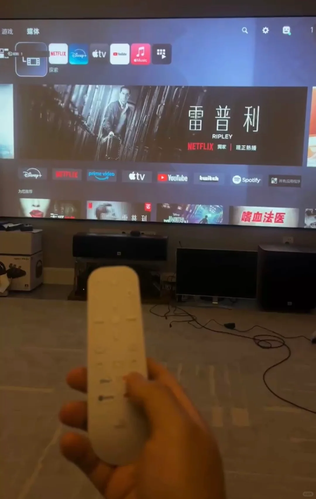 ps5和xbox都变成了电视盒子