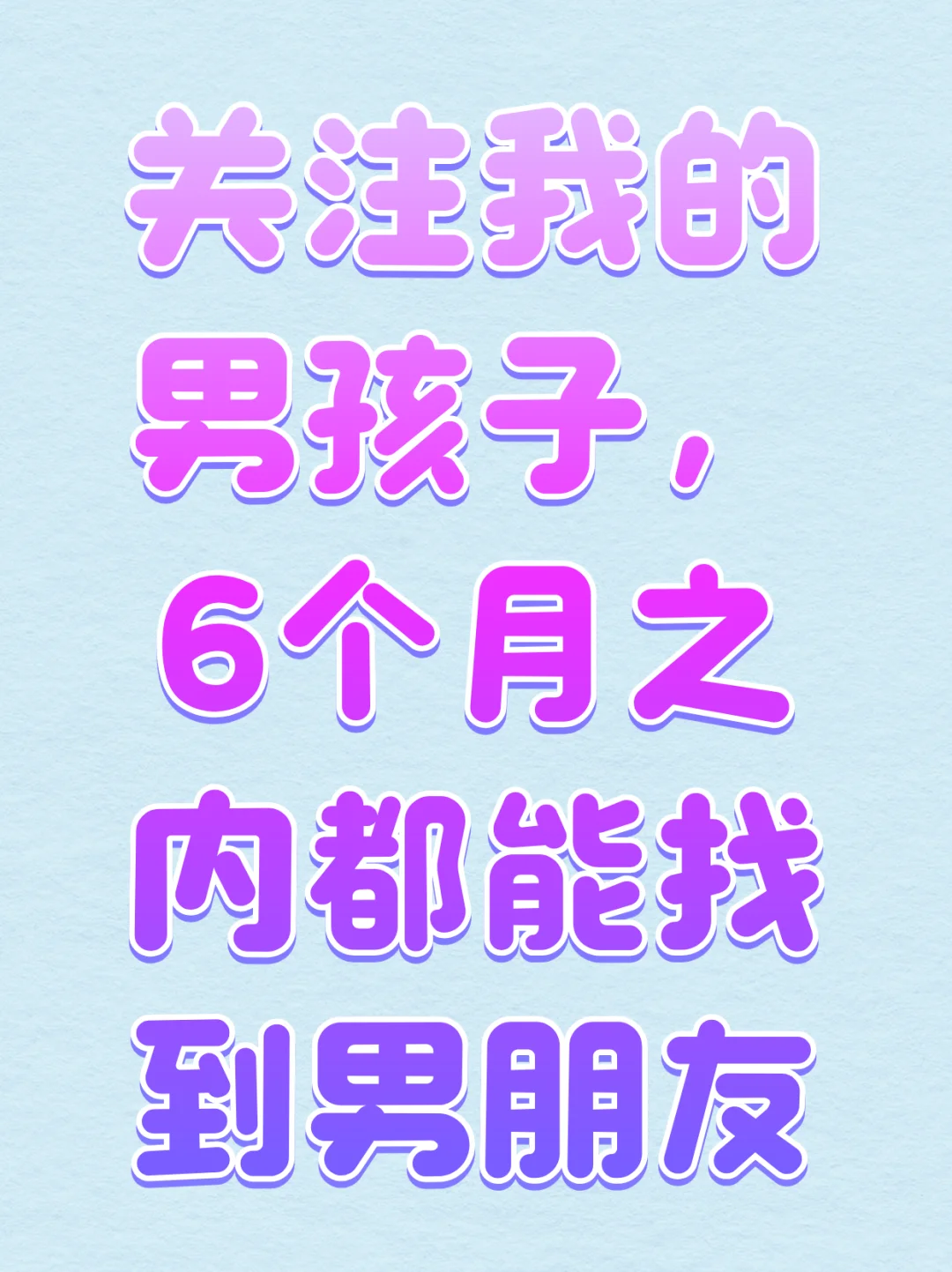 大家最近看得不错的基友电影有哪些？