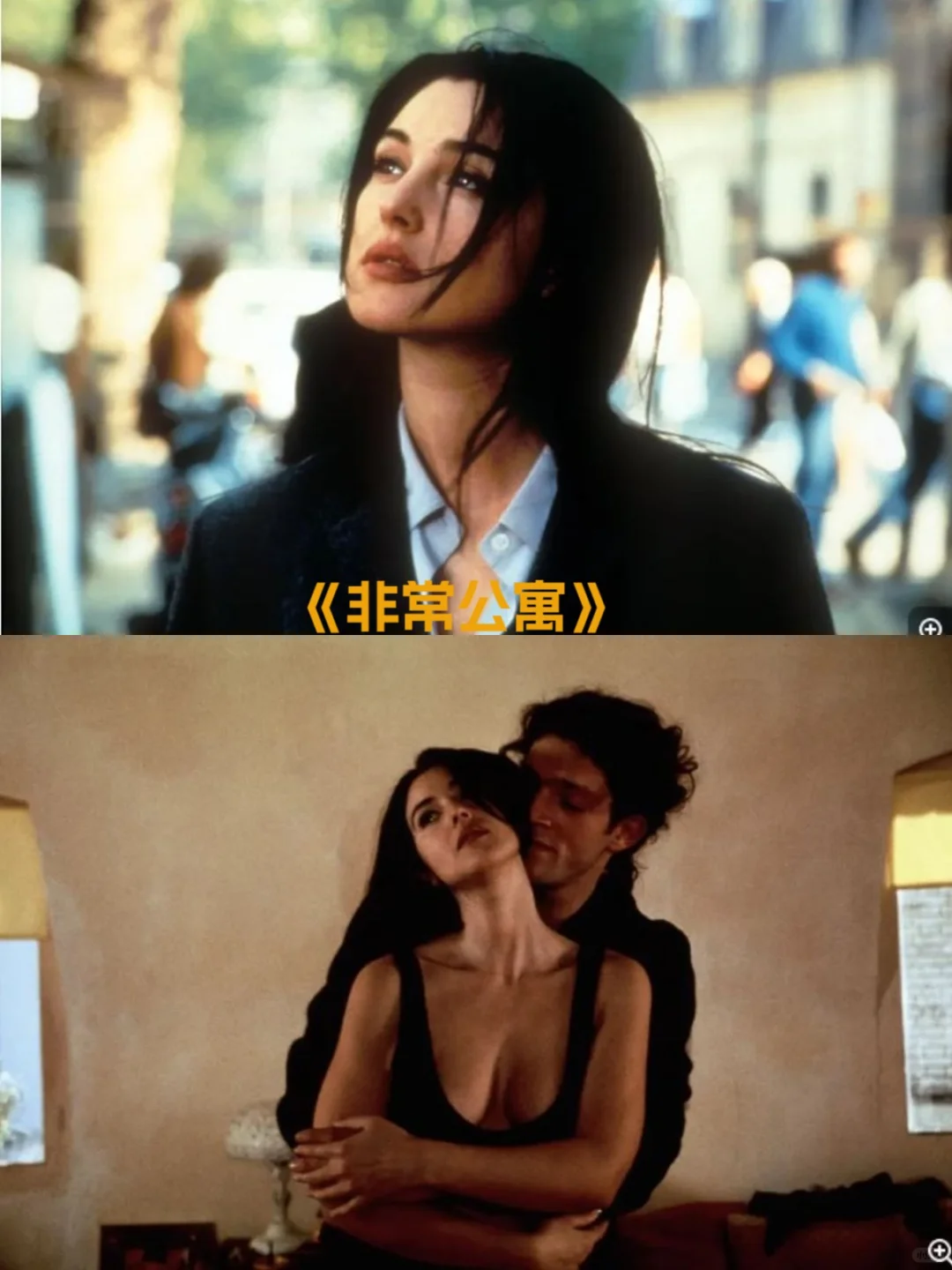 情侣被窝电影，“地球球花”莫妮卡