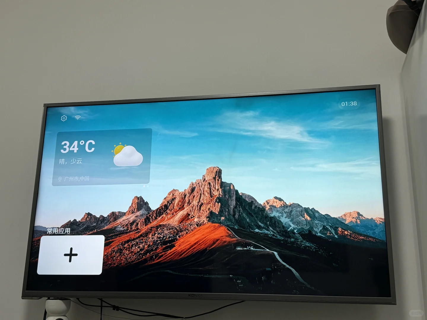 hk1box 外贸盒子 晶晨s905x3芯片