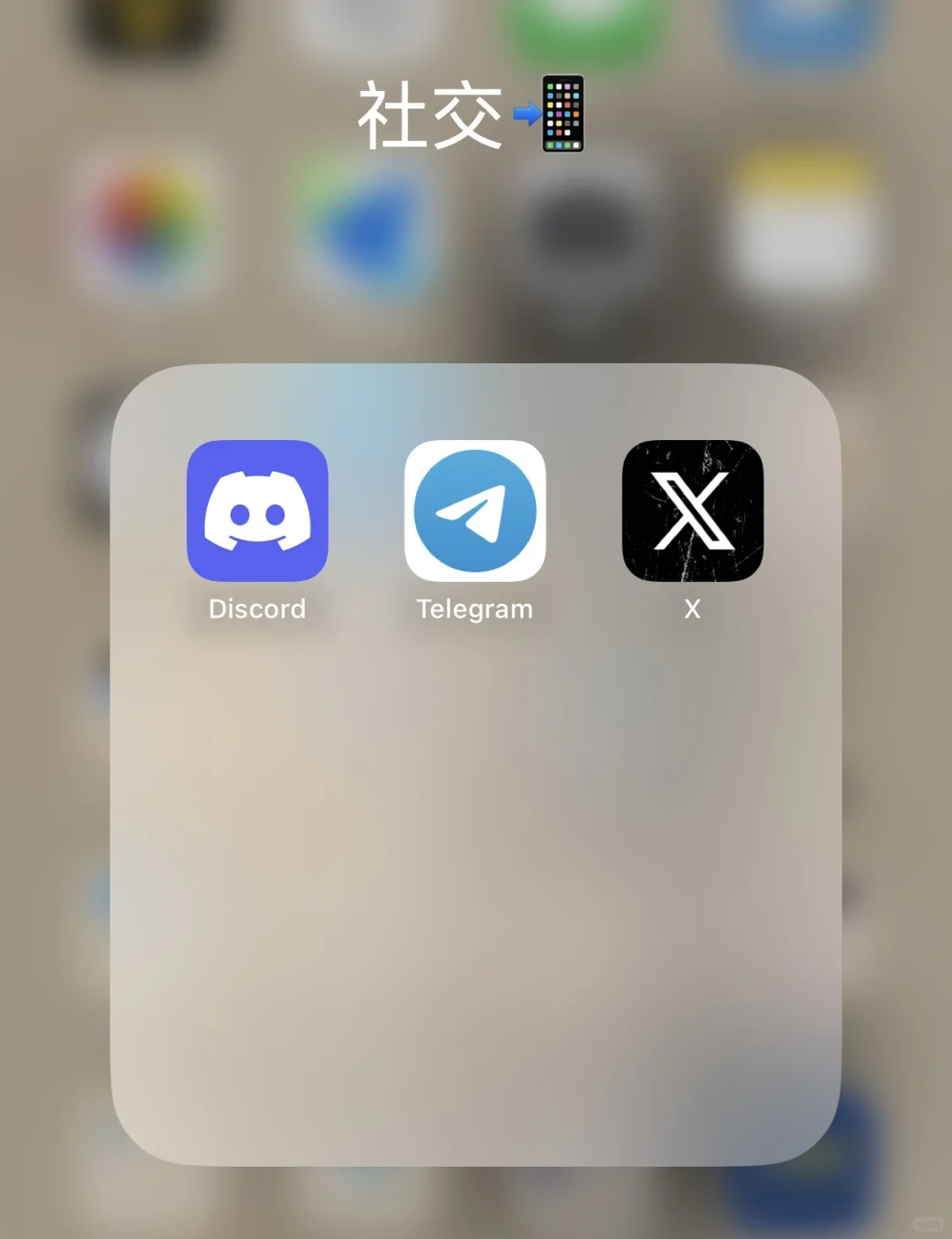 Web3新手入门,必备工具推荐🛠️