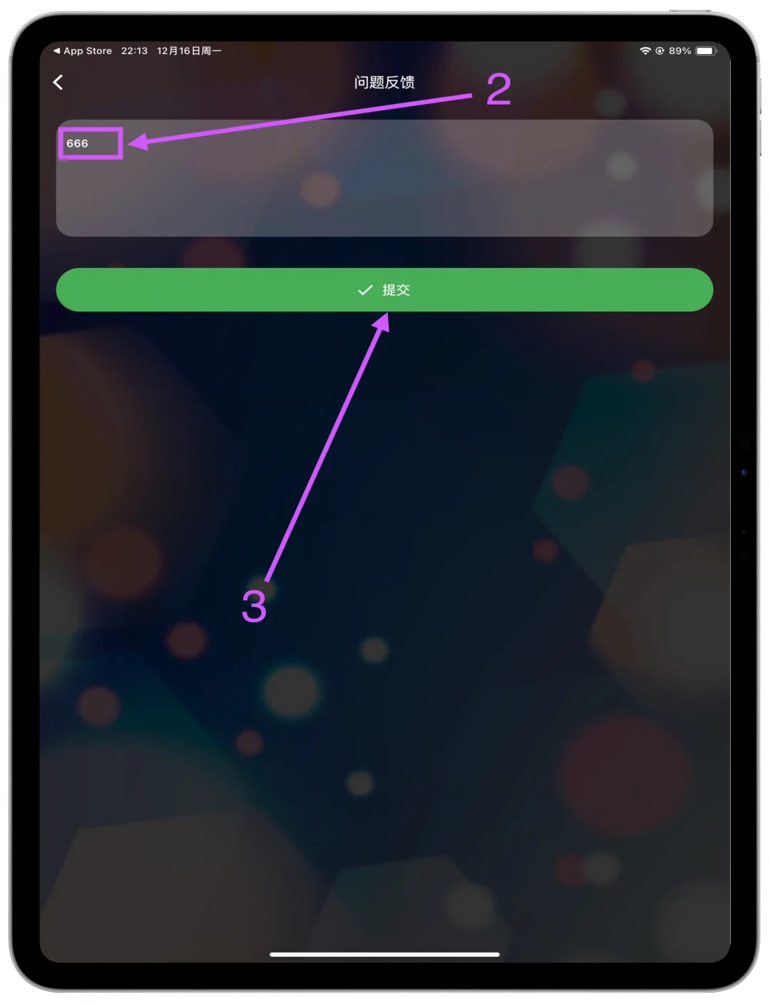 大师兄影视(高斯幻彩)(已下架)