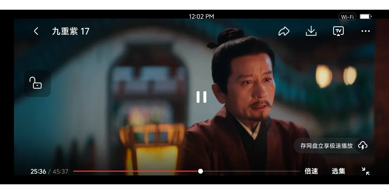 推荐一个苹果安卓免费看剧的app