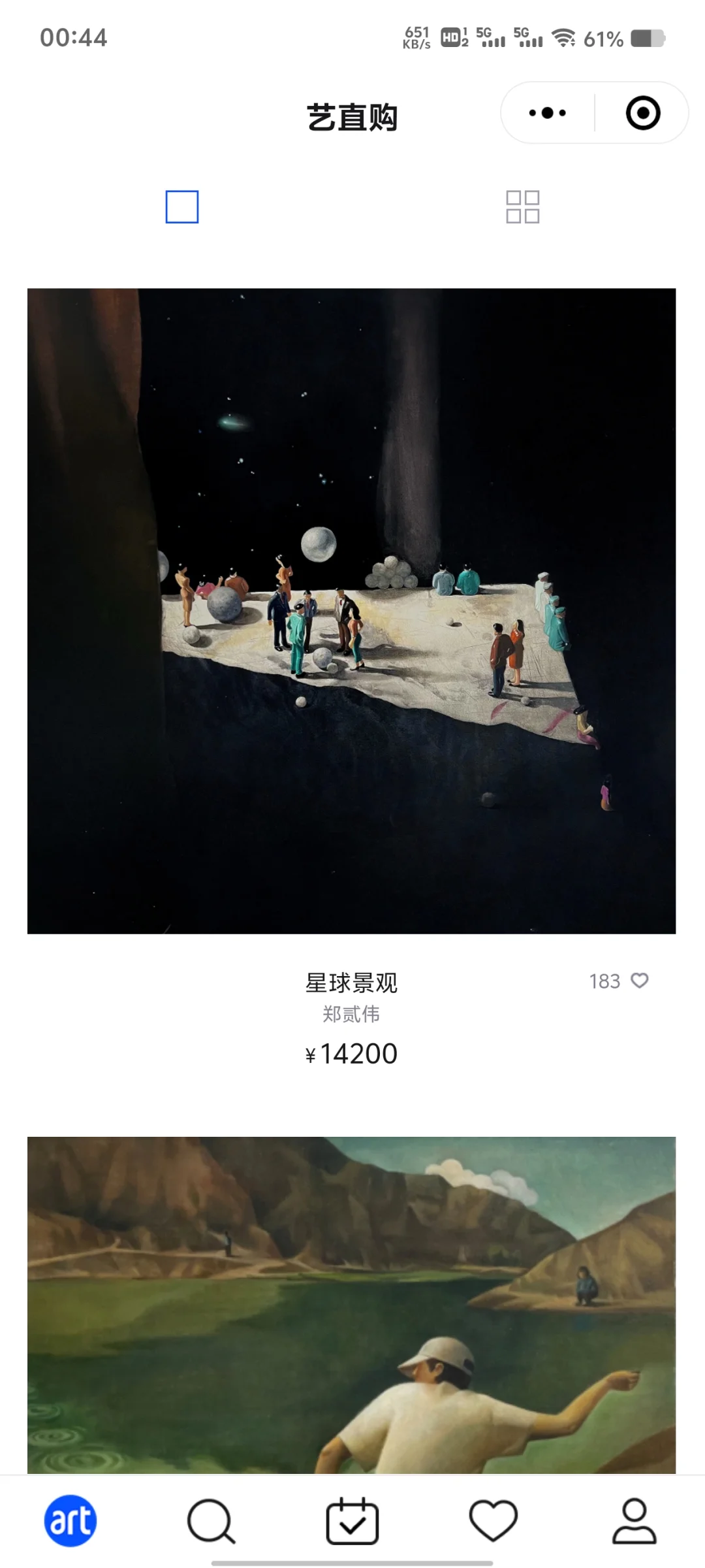 干货分享!几款国内卖画平台!