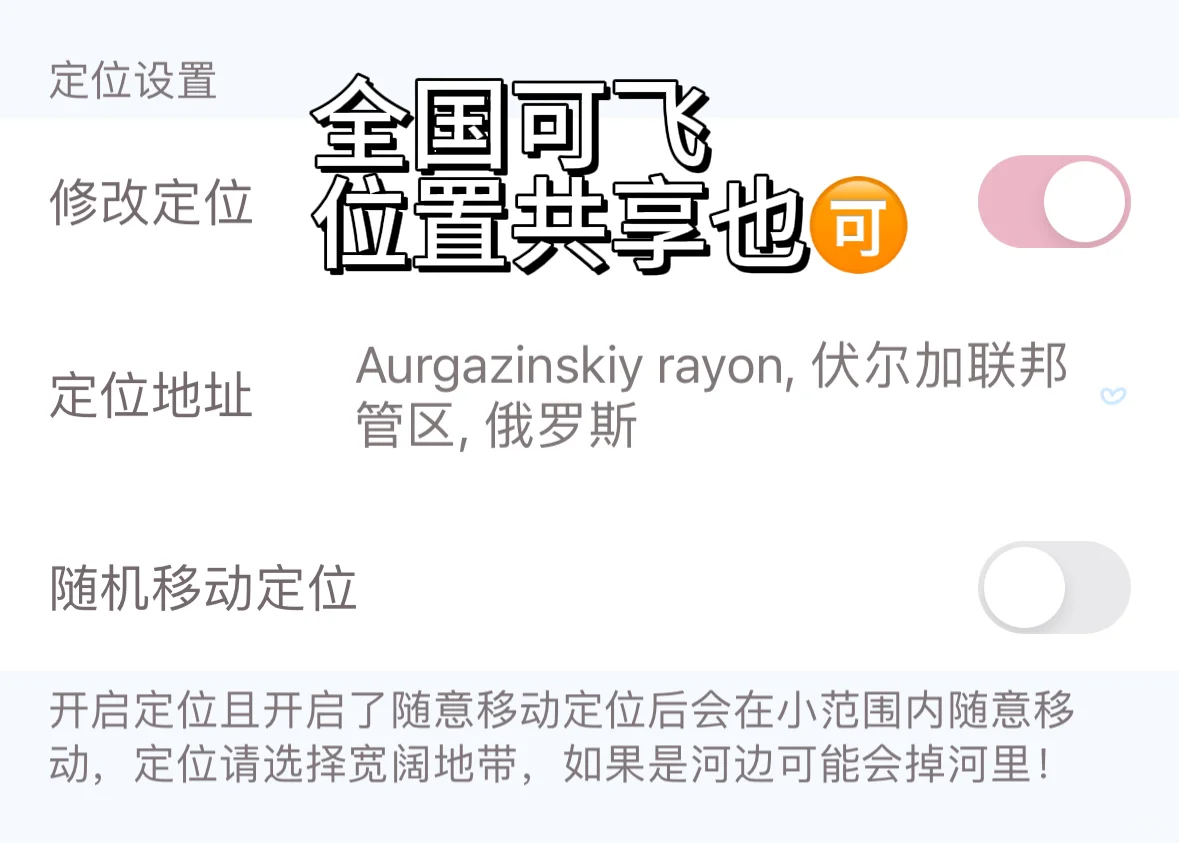 这么好的东西我现在才知道…