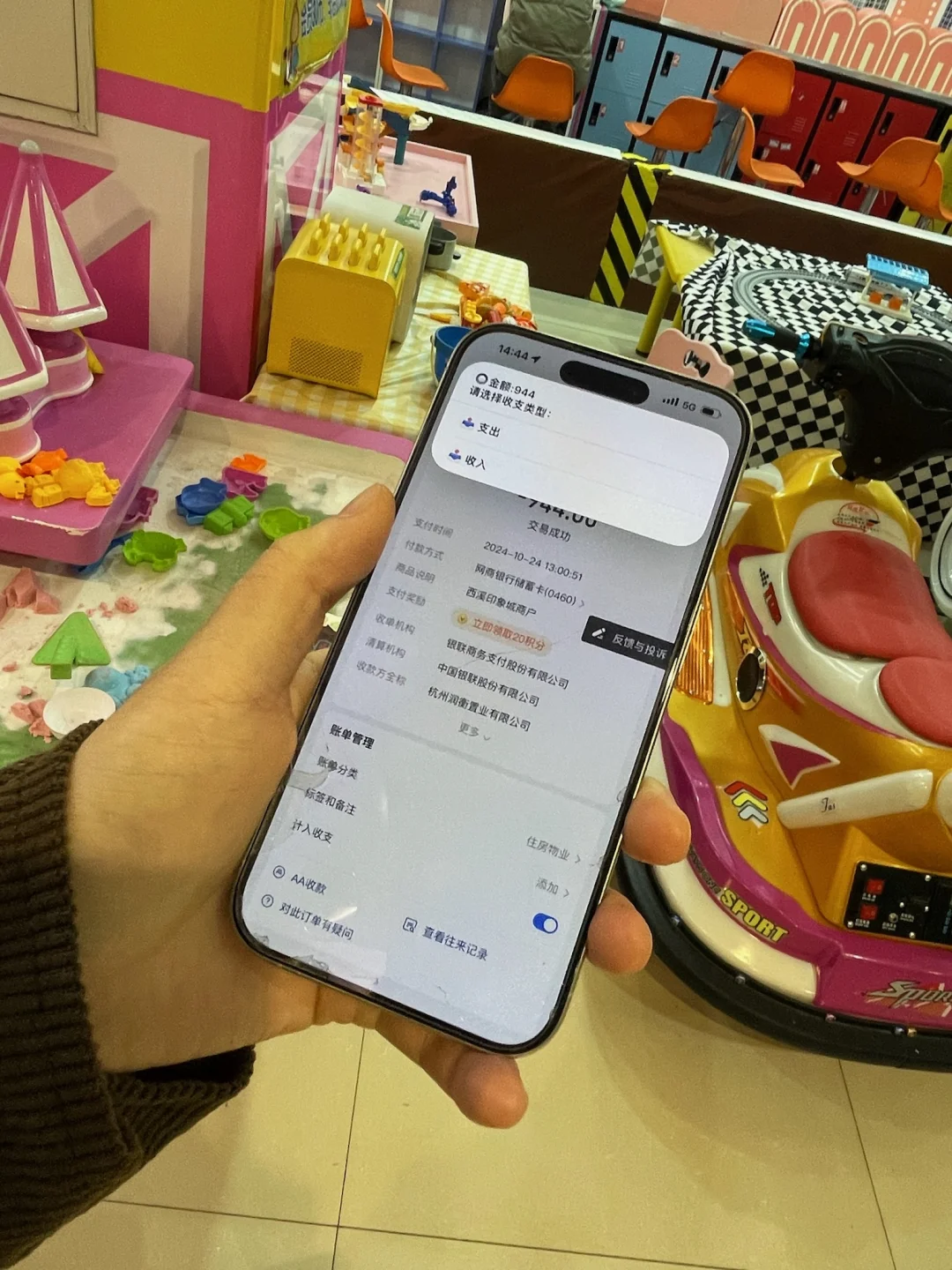 一直犹豫要不要升级ios18，直到我看到了。。。