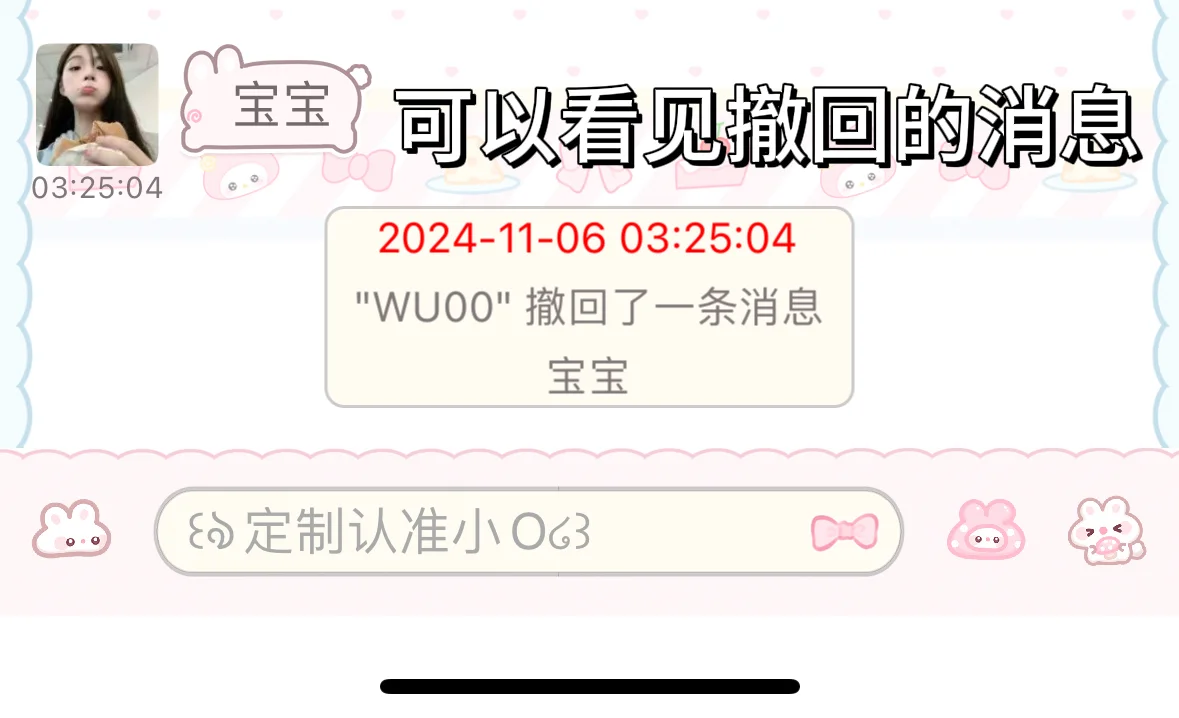 这么好的东西我现在才知道…