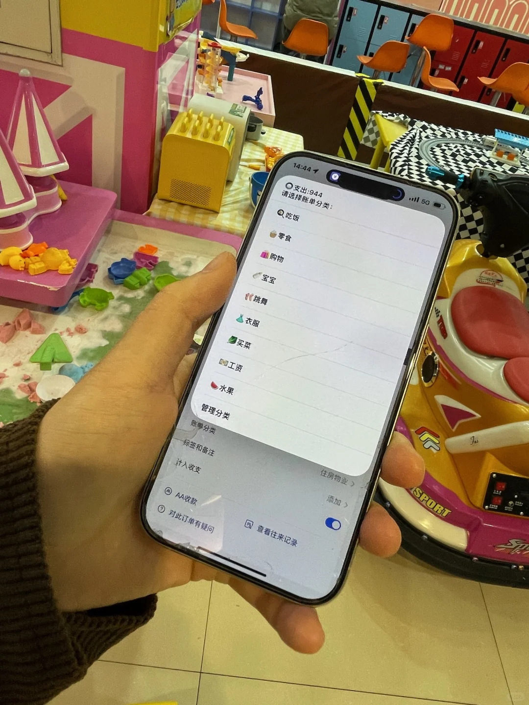 一直犹豫要不要升级ios18，直到我看到了。。。