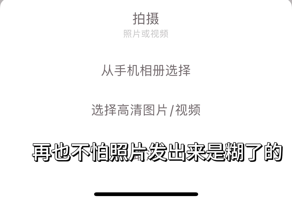 这么好的东西我现在才知道…