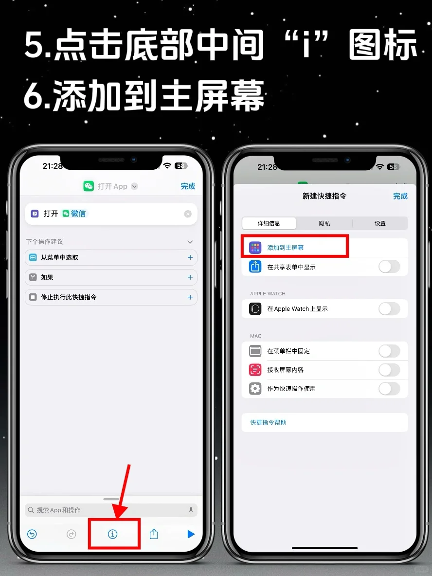 毛茸茸的微信图标也太可爱了吧！！😆（附图片）
